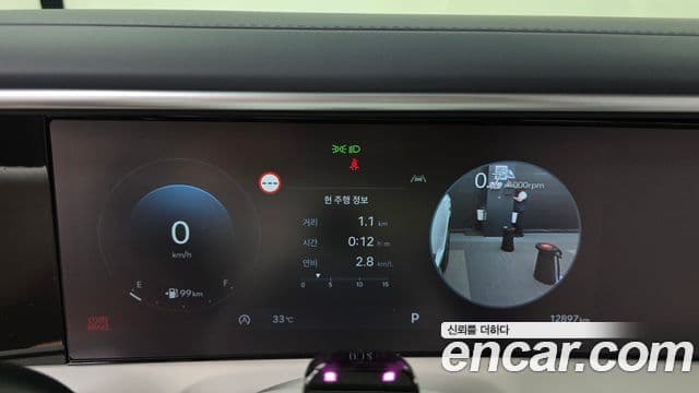 Hyundai Palisade 2025 — ფოტო 8/20