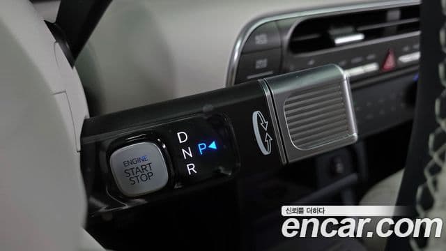 Hyundai Palisade 2025 — ფოტო 9/20
