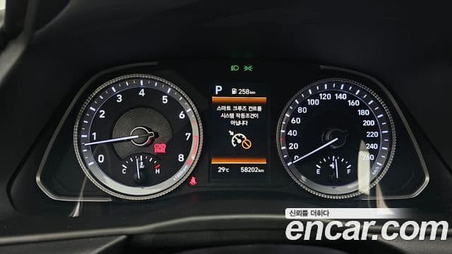 Hyundai Sonata Hybrid 2023 — Photo 15/20