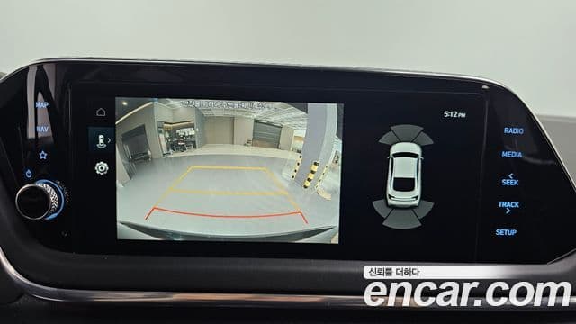 Hyundai Sonata Hybrid 2023 — Photo 13/20