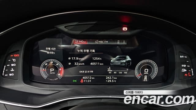 Audi A6 2020 — ფოტო 8/20