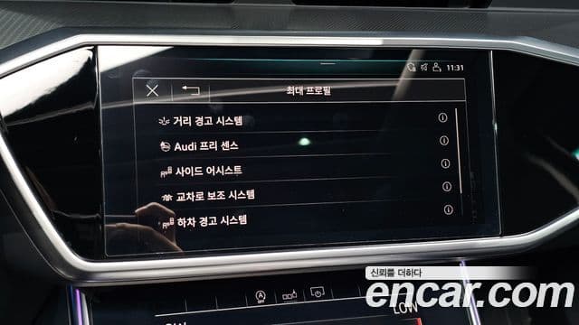 Audi A6 2020 — ფოტო 16/20