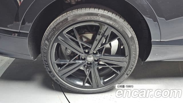 Genesis GV80 Coupe 2024 — Şəkil 5/20