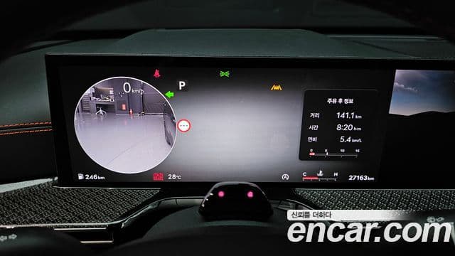 Genesis GV80 Coupe 2024 — Şəkil 8/20