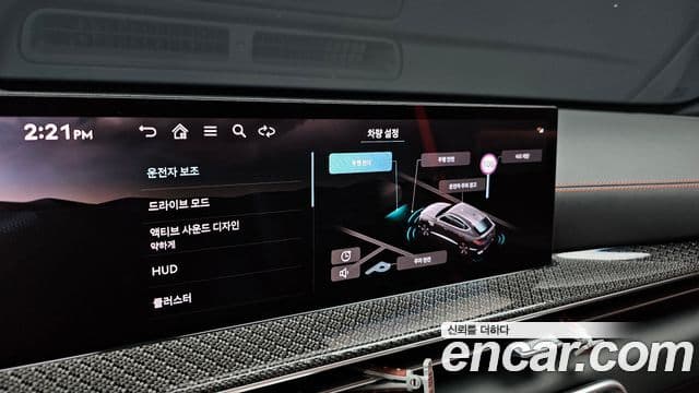 Genesis GV80 Coupe 2024 — Şəkil 16/20