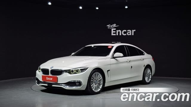 BMW 4 Series 2020 — ფოტო 1/20