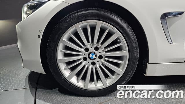 BMW 4 Series 2020 — ფოტო 5/20