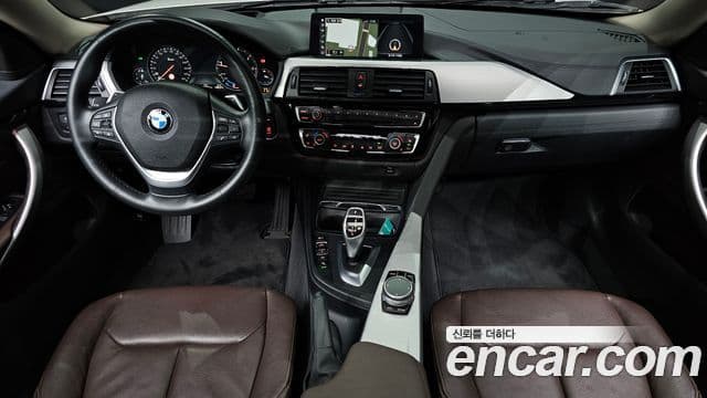 BMW 4 Series 2020 — ფოტო 7/20