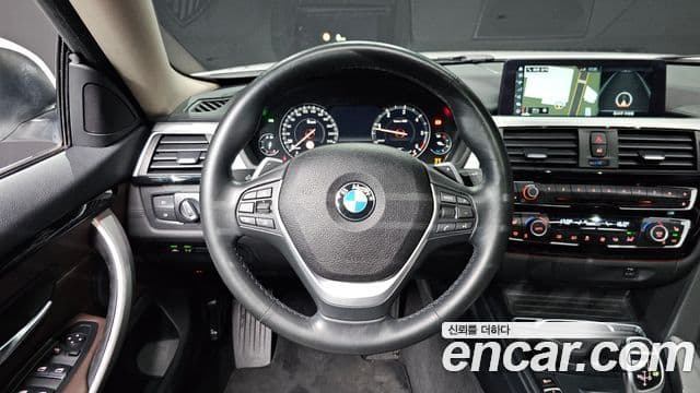BMW 4 Series 2020 — ფოტო 12/20
