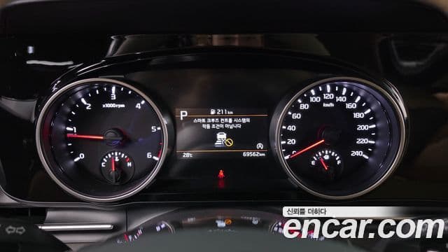 Kia Carnival 2021 — Şəkil 8/20