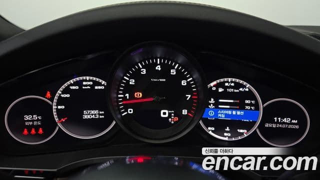 Porsche Cayenne 2021 — ფოტო 8/20