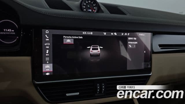 Porsche Cayenne 2021 — Photo 32/33