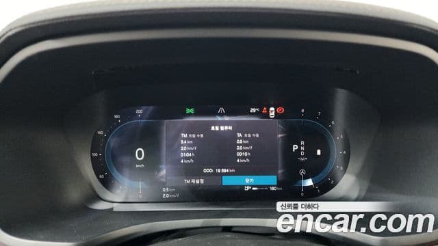 Volvo V60 Cross Country 2024 — ფოტო 8/20