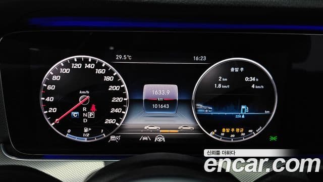 Mercedes-Benz E-Class 2020 — Şəkil 8/20