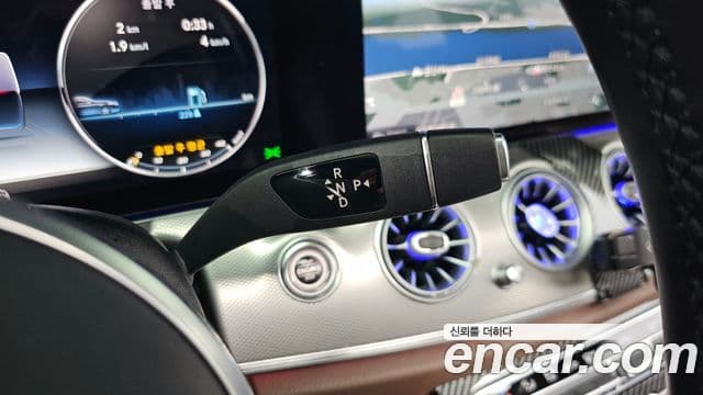 Mercedes-Benz E-Class 2020 — Şəkil 9/20