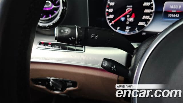 Mercedes-Benz E-Class 2020 — Şəkil 14/20