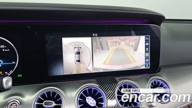 Mercedes-Benz E-Class 2020 — Şəkil 16/20