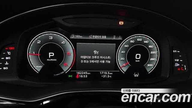 Audi Q7 2022 — ფოტო 8/20