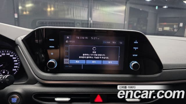 Hyundai Sonata Hybrid 2022 — Photo 14/31