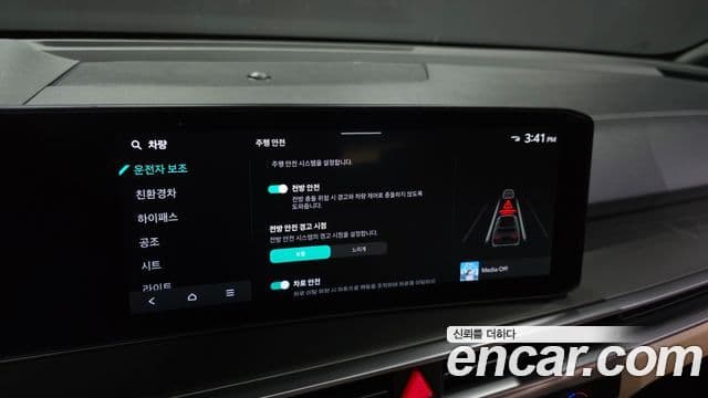 Kia Sorento 2024 — ფოტო 15/20