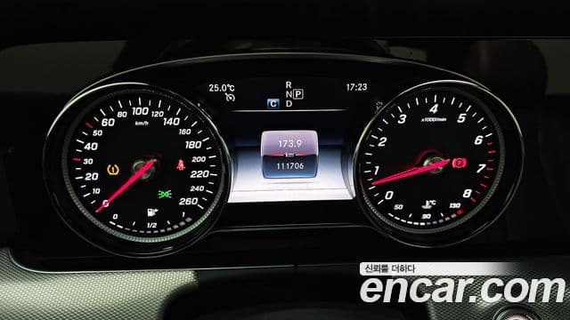 Mercedes-Benz E-Class 2018 — Фото 8/20