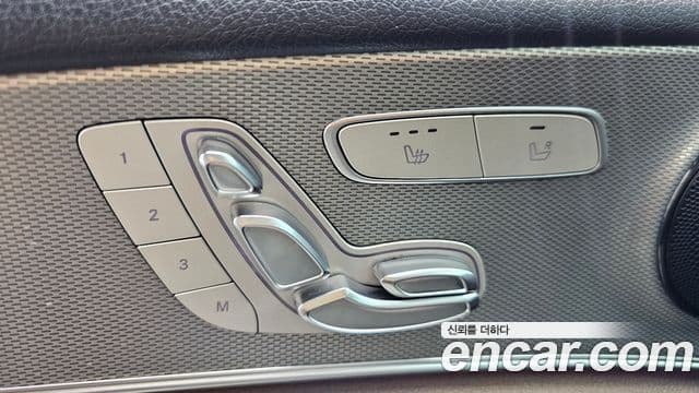 Mercedes-Benz E-Class 2018 — Şəkil 27/33