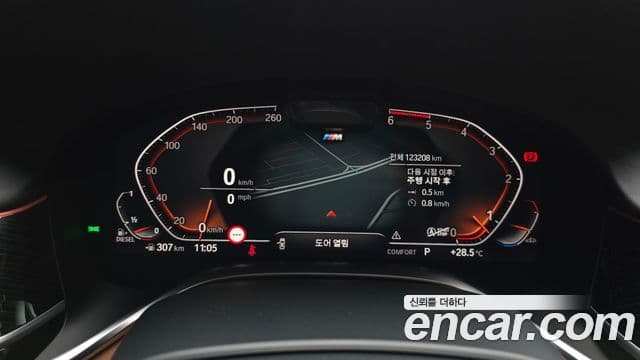 BMW 7 Series 2019 — ფოტო 8/20