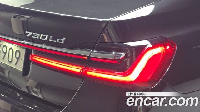 BMW 7 Series 2019 — Photo 15/33