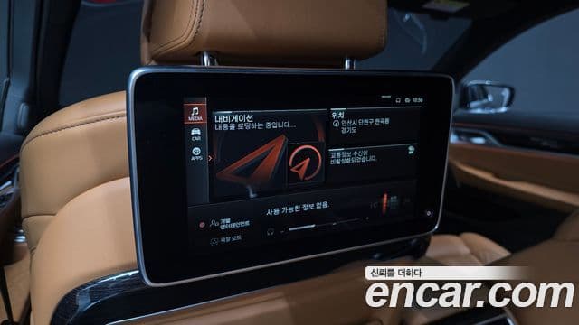BMW 7 Series 2019 — Photo 29/33