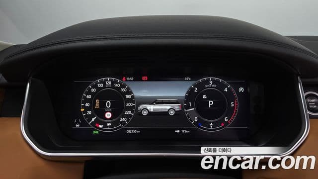 Land Rover Range Rover 2020 — Фото 8/20