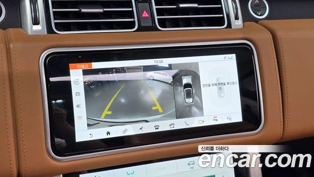 Land Rover Range Rover 2020 — Фото 16/20
