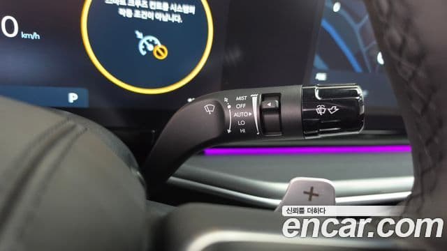 Hyundai Grandeur Hybrid 2025 — Şəkil 2/35