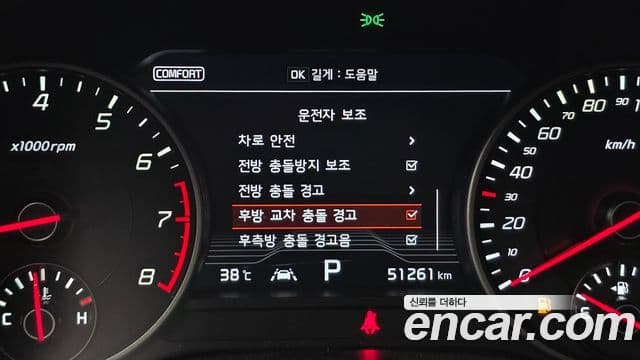 Kia Stinger 2018 — Фото 16/20