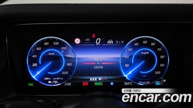 Mercedes-Benz G-Class 2025 — Photo 29/36