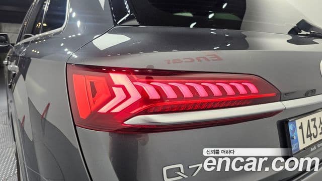 Audi Q7 2021 — ფოტო 12/30