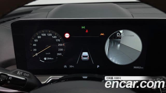 Kia Sorento 2023 — Фото 8/20