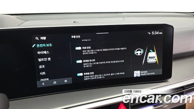 Kia Sorento 2023 — Фото 18/20