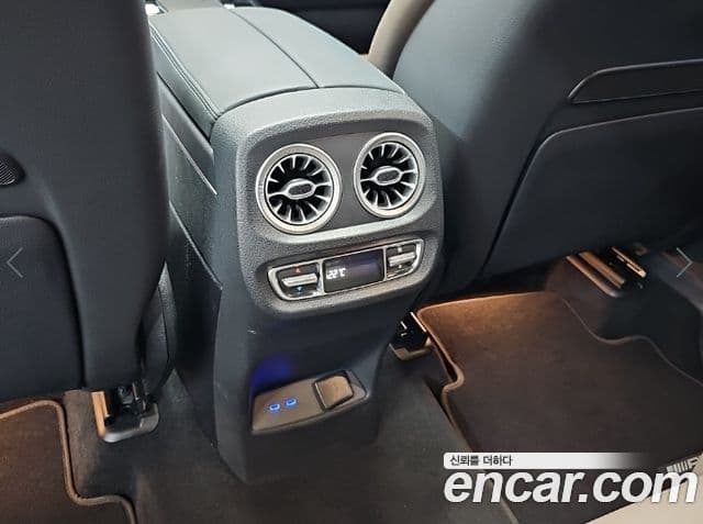 Mercedes-Benz G-Class 2024 — ფოტო 14/18