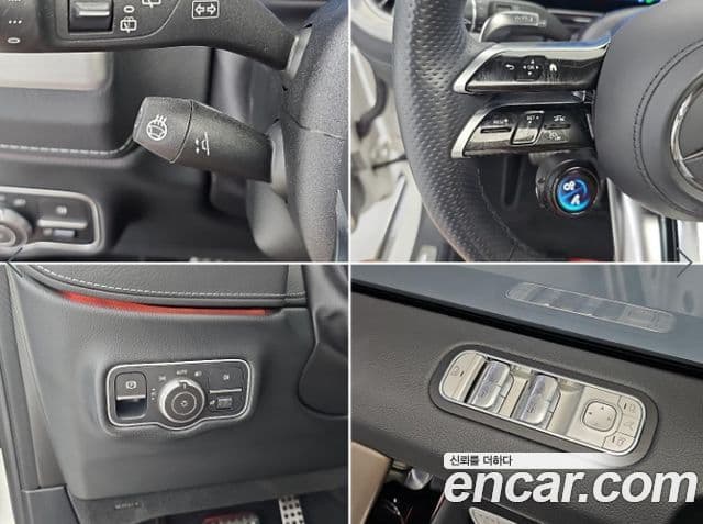 Mercedes-Benz G-Class 2024 — ფოტო 3/18