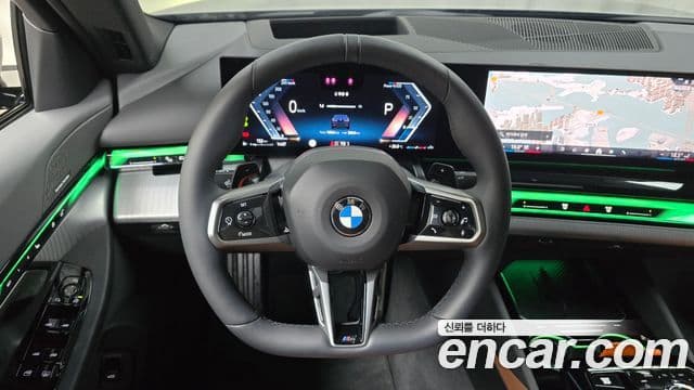 BMW 5 Series 2025 — Photo 10/32