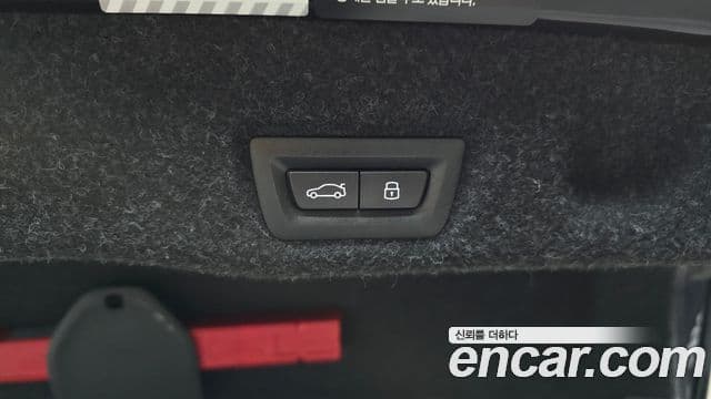 BMW 5 Series 2025 — Photo 8/32