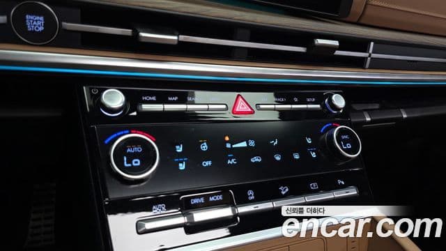 Hyundai Santa Fe 2025 — Şəkil 6/40