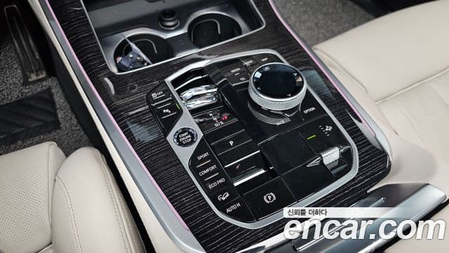 BMW X5 2025 — ფოტო 23/37