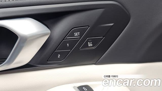 BMW X5 2025 — ფოტო 8/37