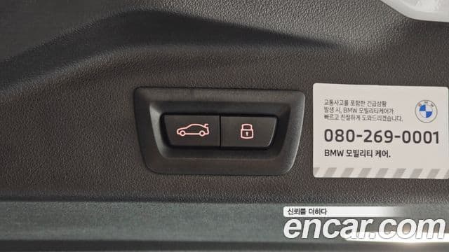 BMW X5 2025 — ფოტო 33/37