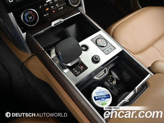 Land Rover Range Rover 2023 — Şəkil 5/19