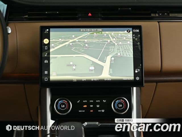 Land Rover Range Rover 2023 — Şəkil 9/19