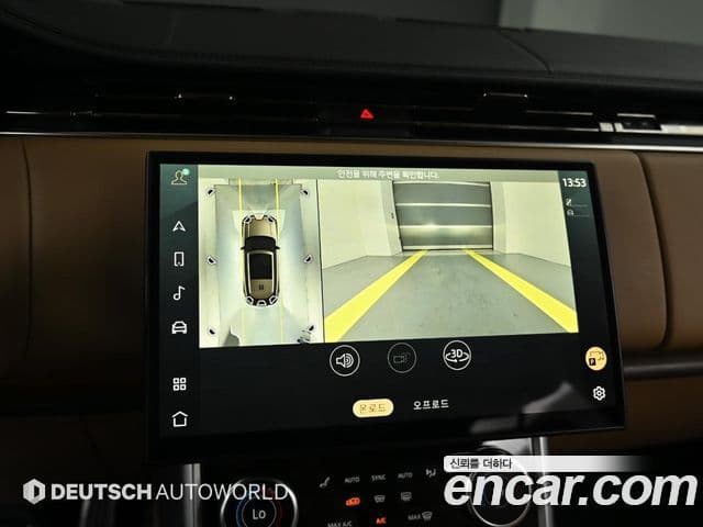 Land Rover Range Rover 2023 — Şəkil 17/19