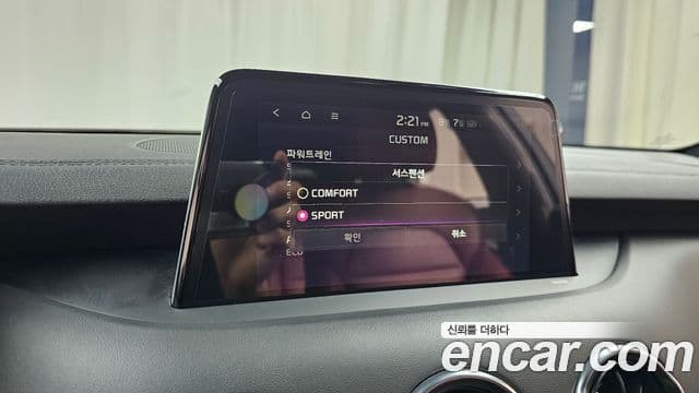 Kia Stinger 2018 — Photo 24/34