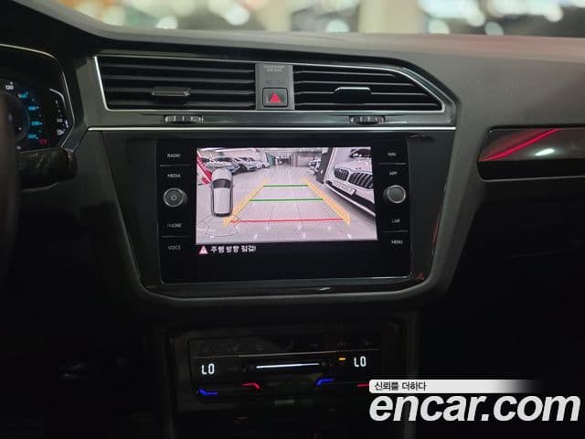 Volkswagen Tiguan 2022 — Photo 5/17